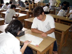 補充教室3