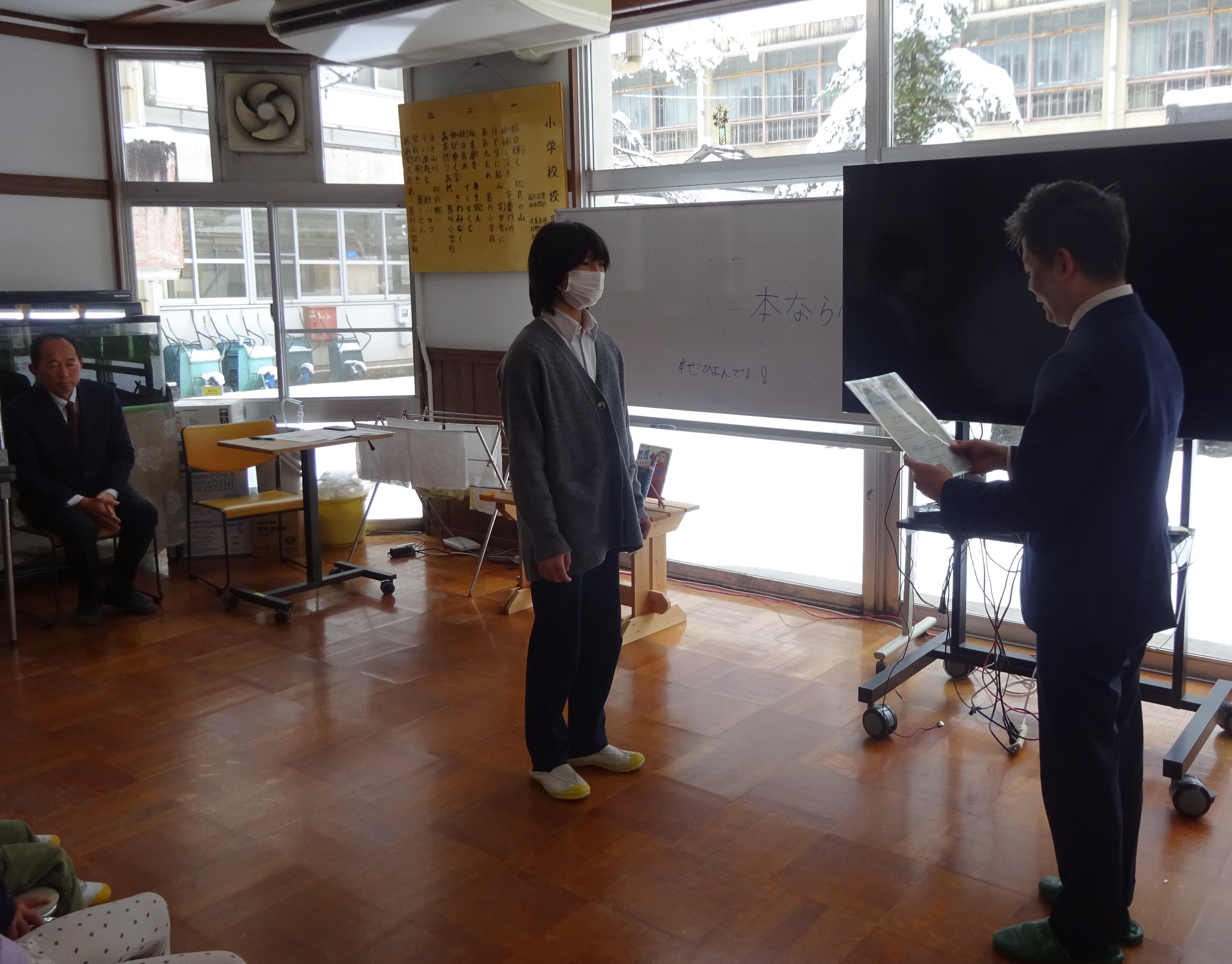 終業式2DSC02504.jpg