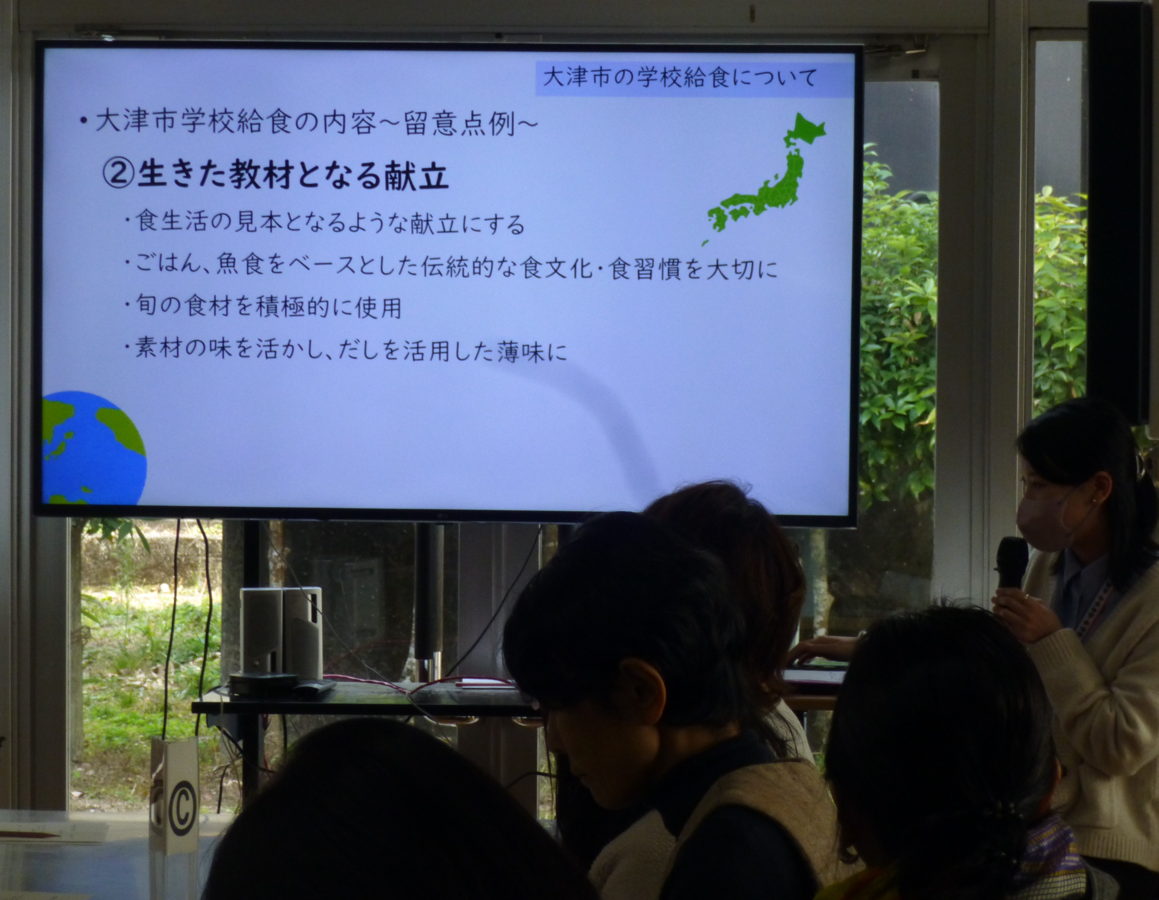 P1040108.jpg