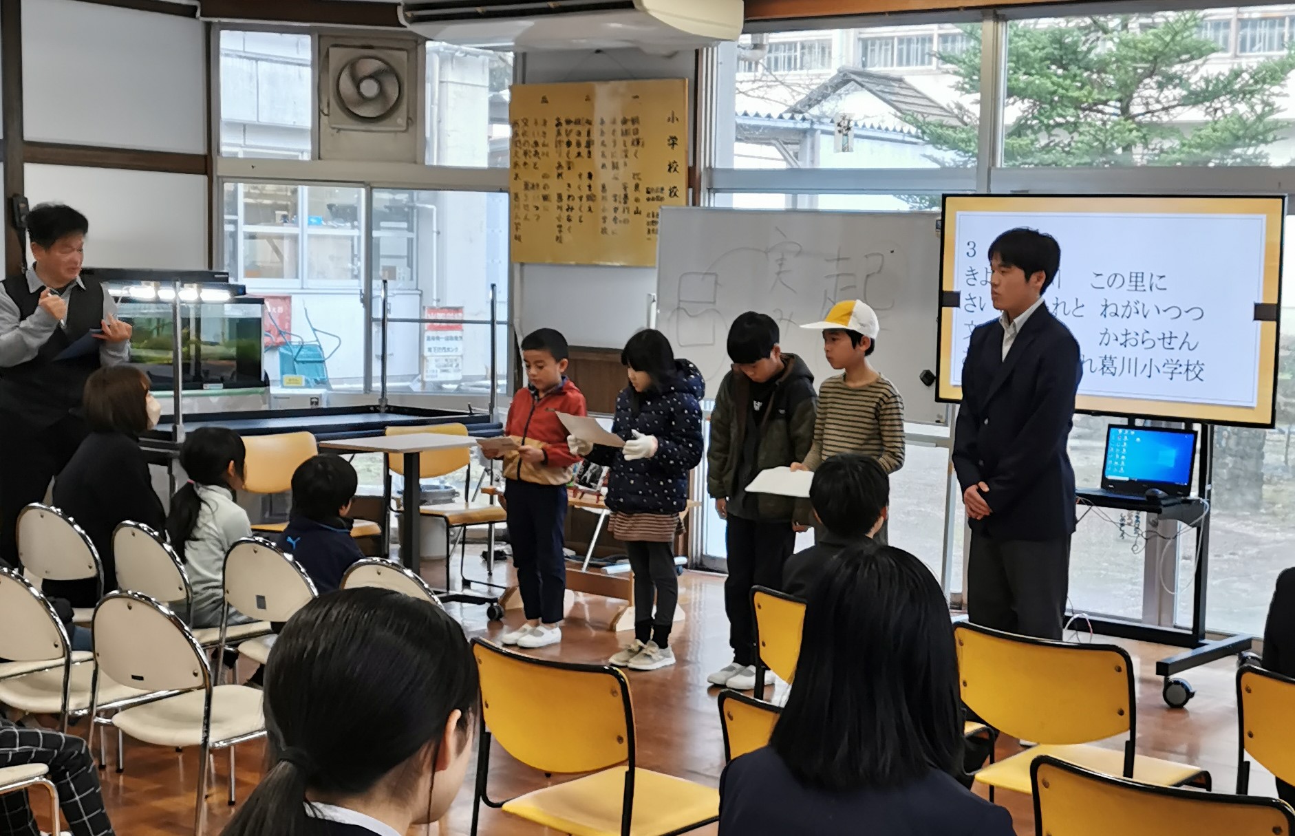 始業式2.jpeg