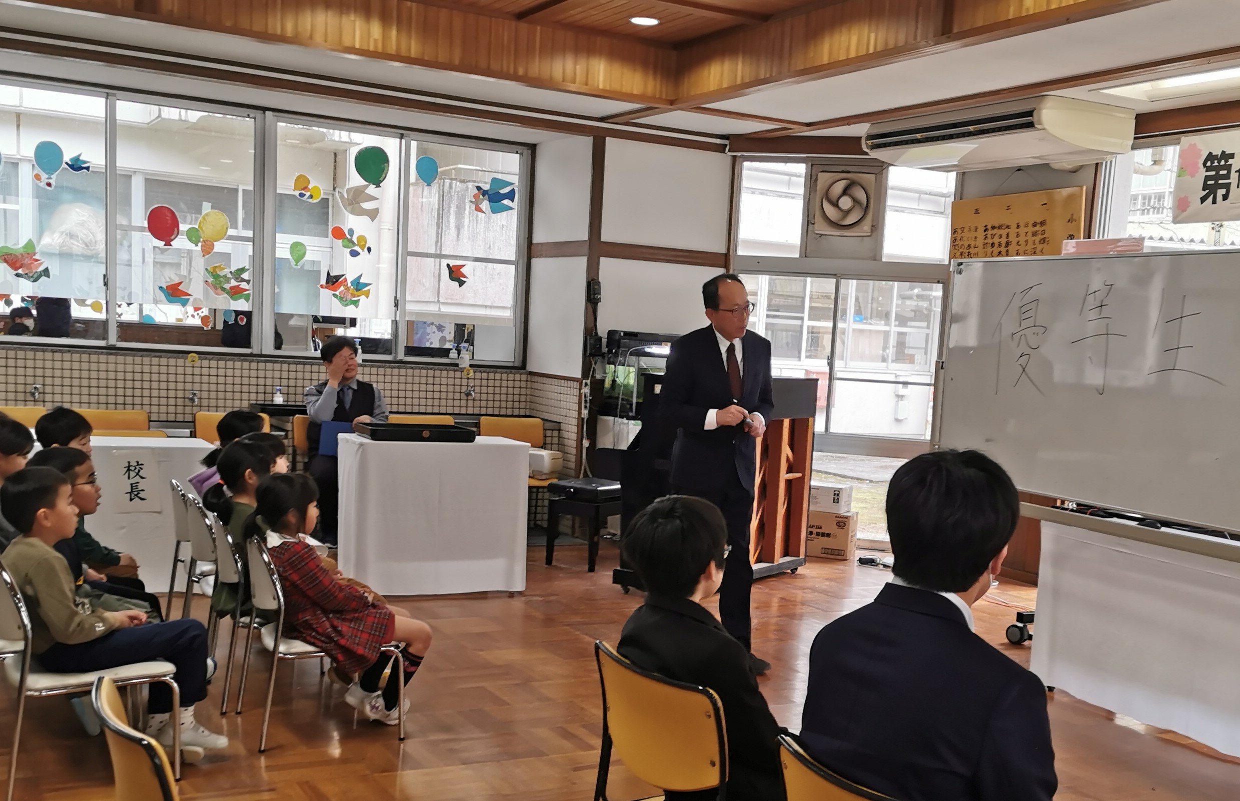 3学期終業式.jpg