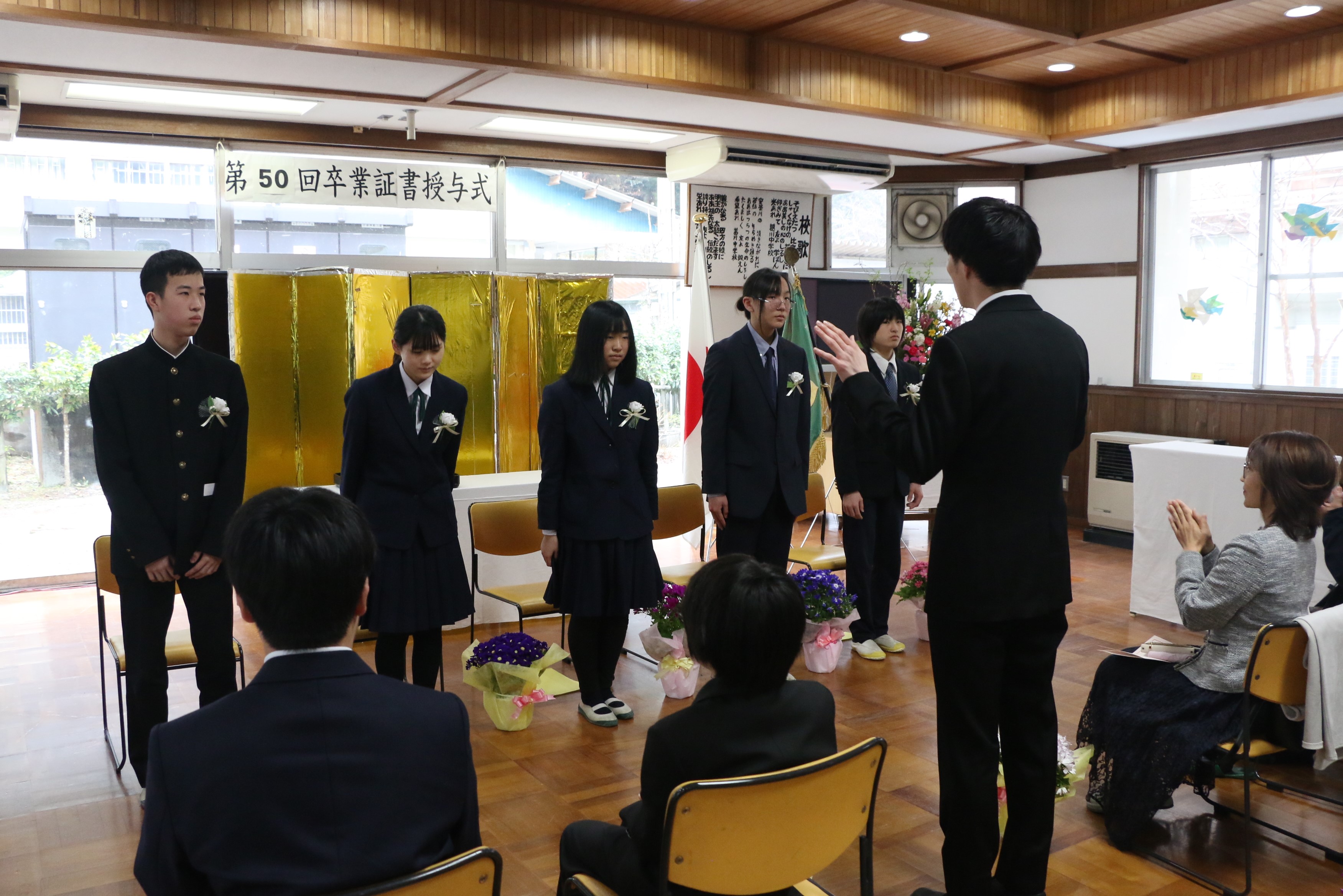 IMG_0047卒業式2.jpg