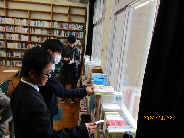 2025_04_専門委員会 (3).JPG
