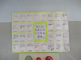 618-1.jpg