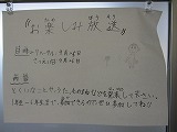 620-1.jpg