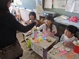 637-1.jpg