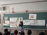 638-1.jpg