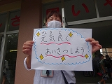 643-1.jpg