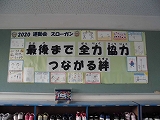647-1.jpg