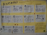 647-2.jpg
