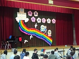 651-1.jpg