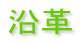 ���v