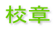 �Z��