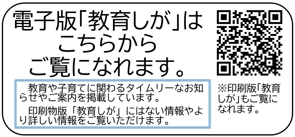 87-1.jpg