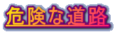 댯ȓH