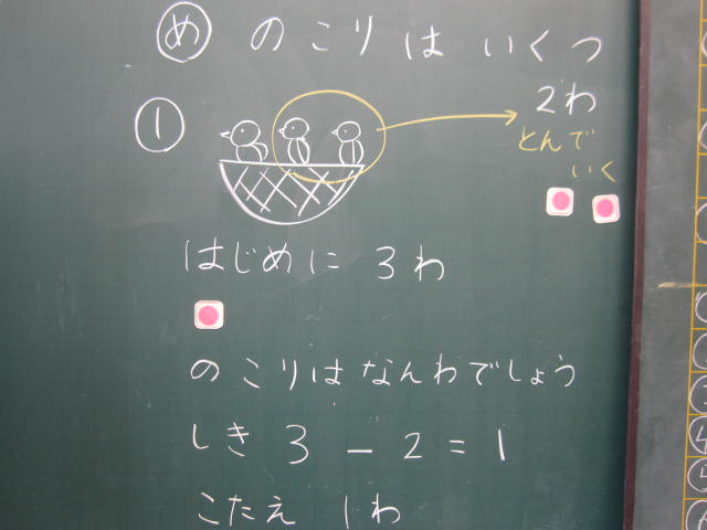 1830-2.jpg
