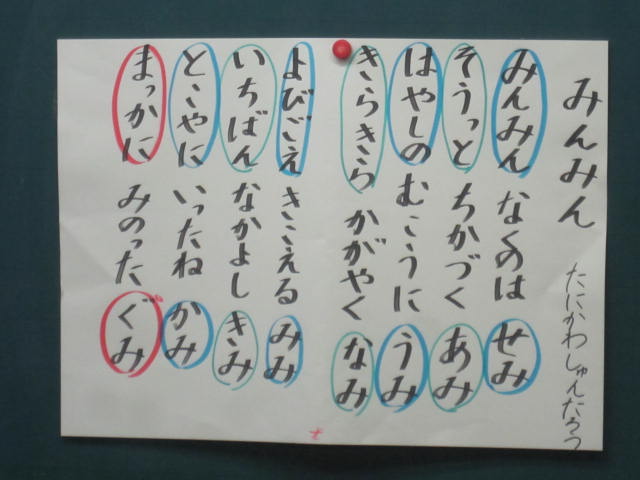 1987-3.jpg
