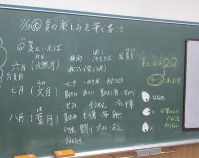1991-3.jpg