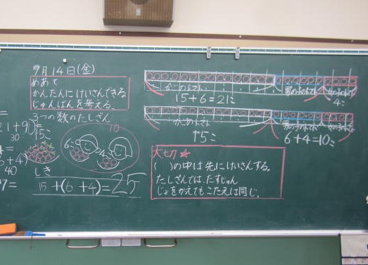 2008-2.jpg
