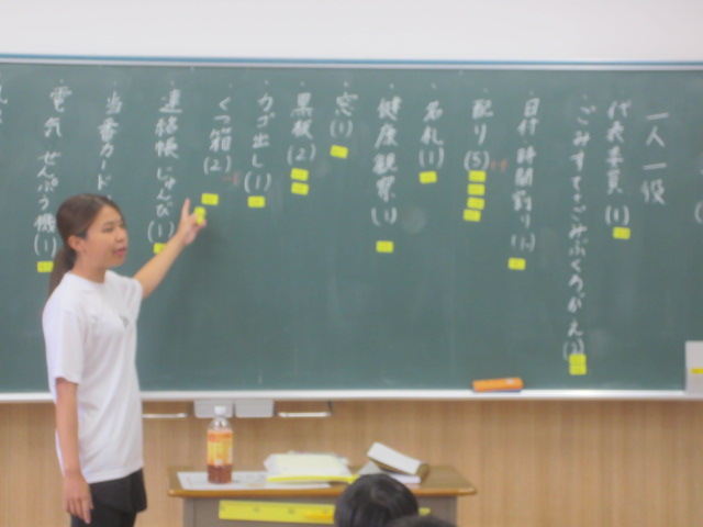 2160-2.jpg