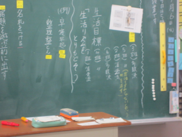 2166-3.jpg