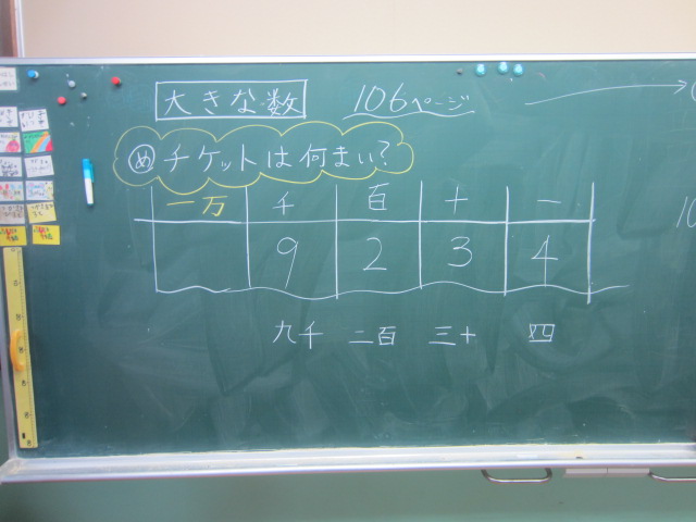 2172-1.jpg