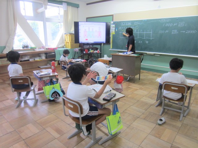 2172-2.jpg