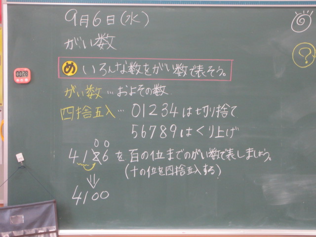 2173-2.jpg