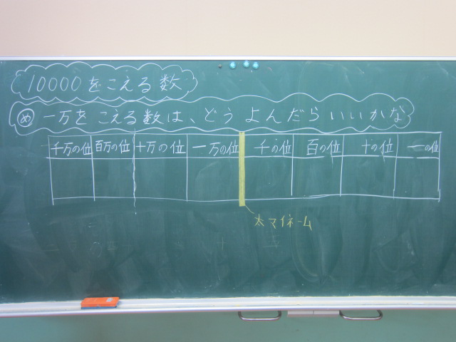 2186-2.jpg