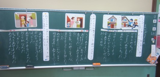 2192-2.jpg