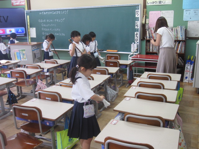 2195-2.jpg