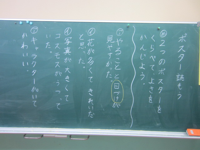 2222-2.jpg