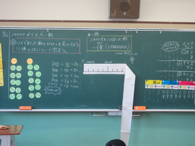 2245-3.jpg