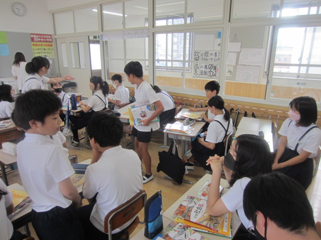 2253-3.jpg
