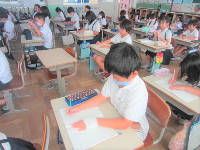 2256-2.jpg