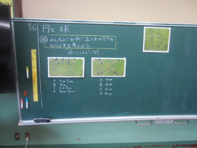 2302-2.jpg