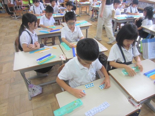 2305-2.jpg