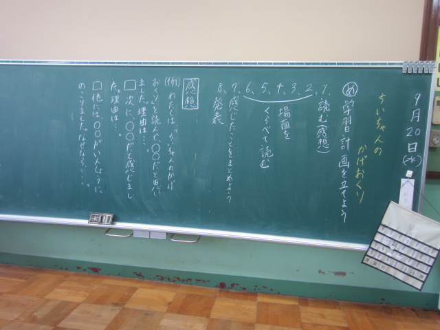 2309-2.jpg