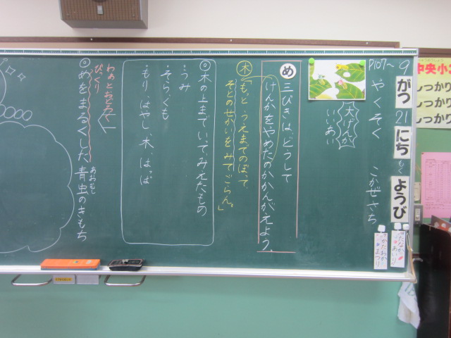 2320-2.jpg