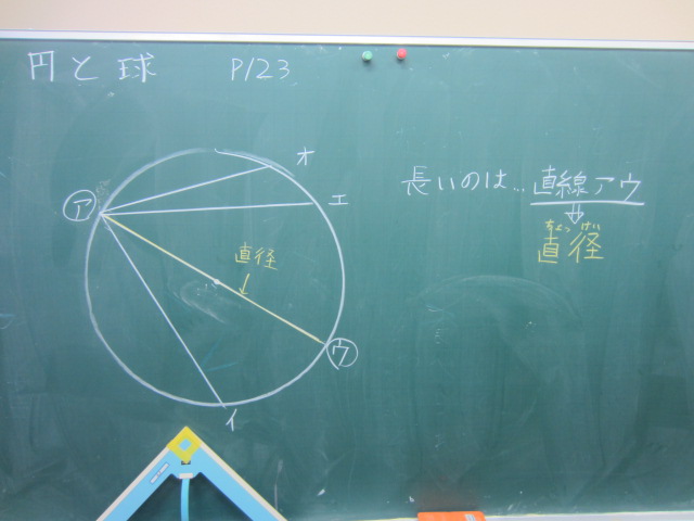 2334-2.jpg