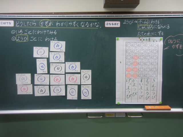 2340-3.jpg