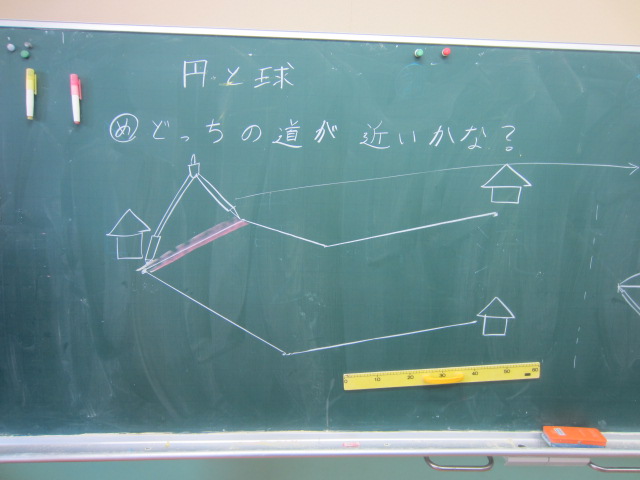 2382-2.jpg