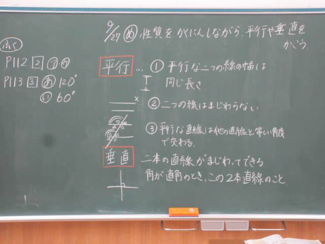 2388-1.jpg