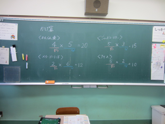 2414-1.jpg