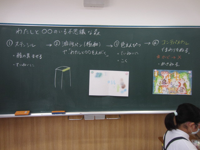 2419-3.jpg