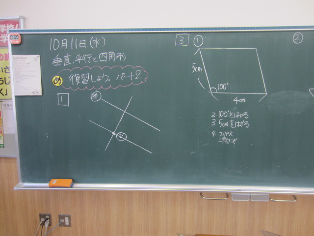 2514-3.jpg