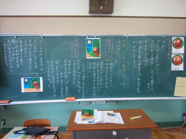 2516-3.jpg