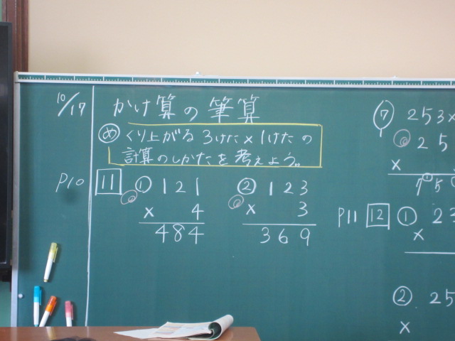 2587-1.jpg