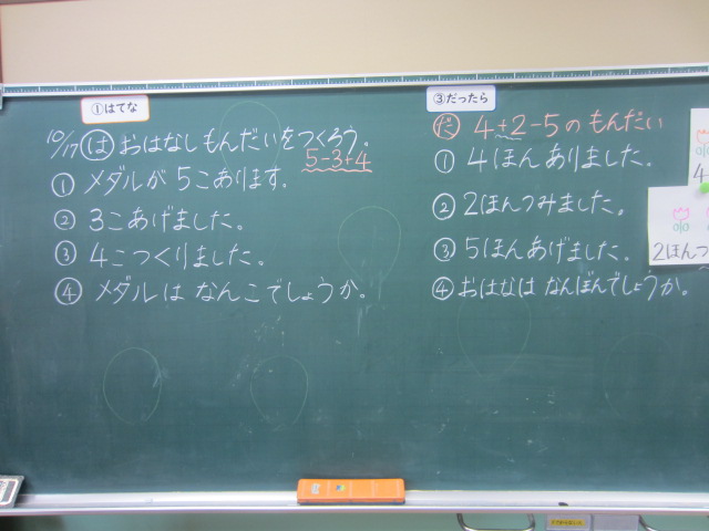 2591-3.jpg