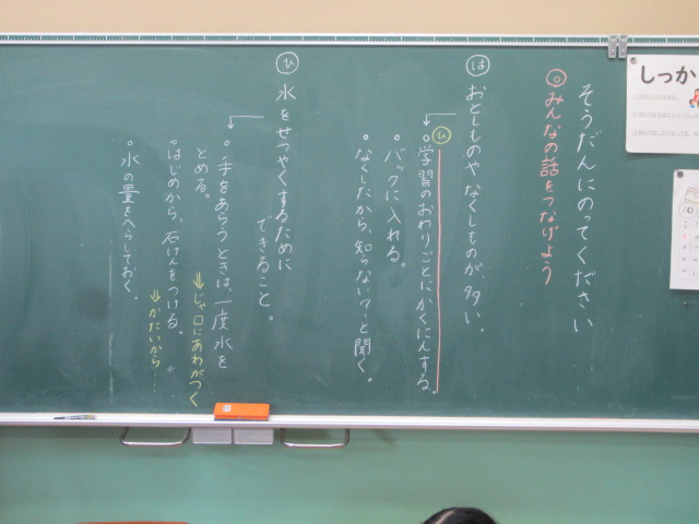 2710-2.jpg